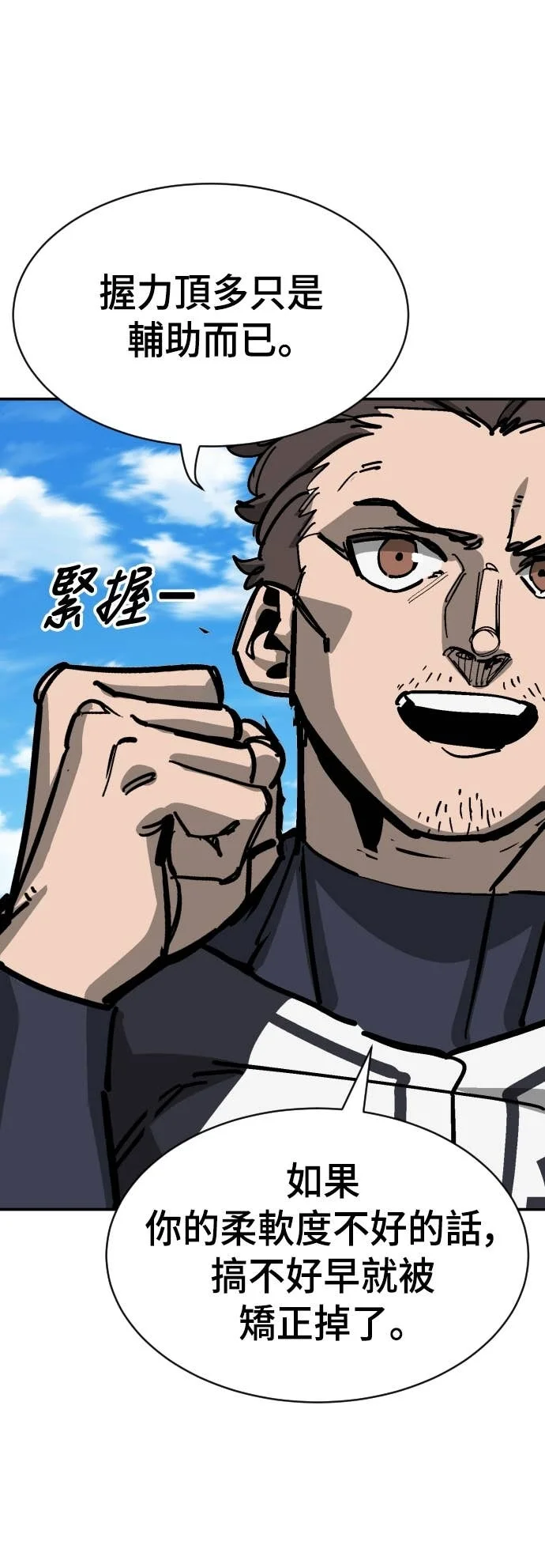 第210页