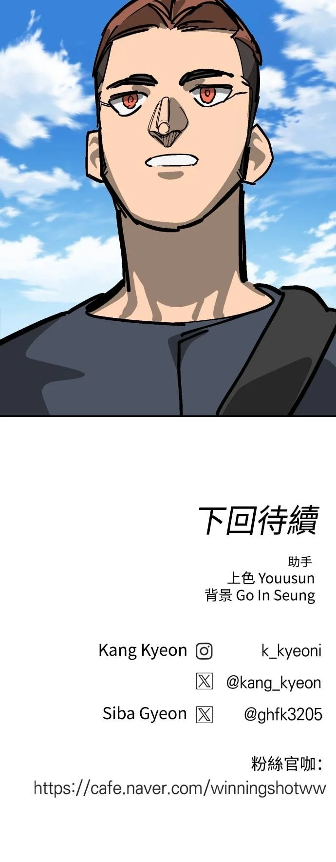 第252页