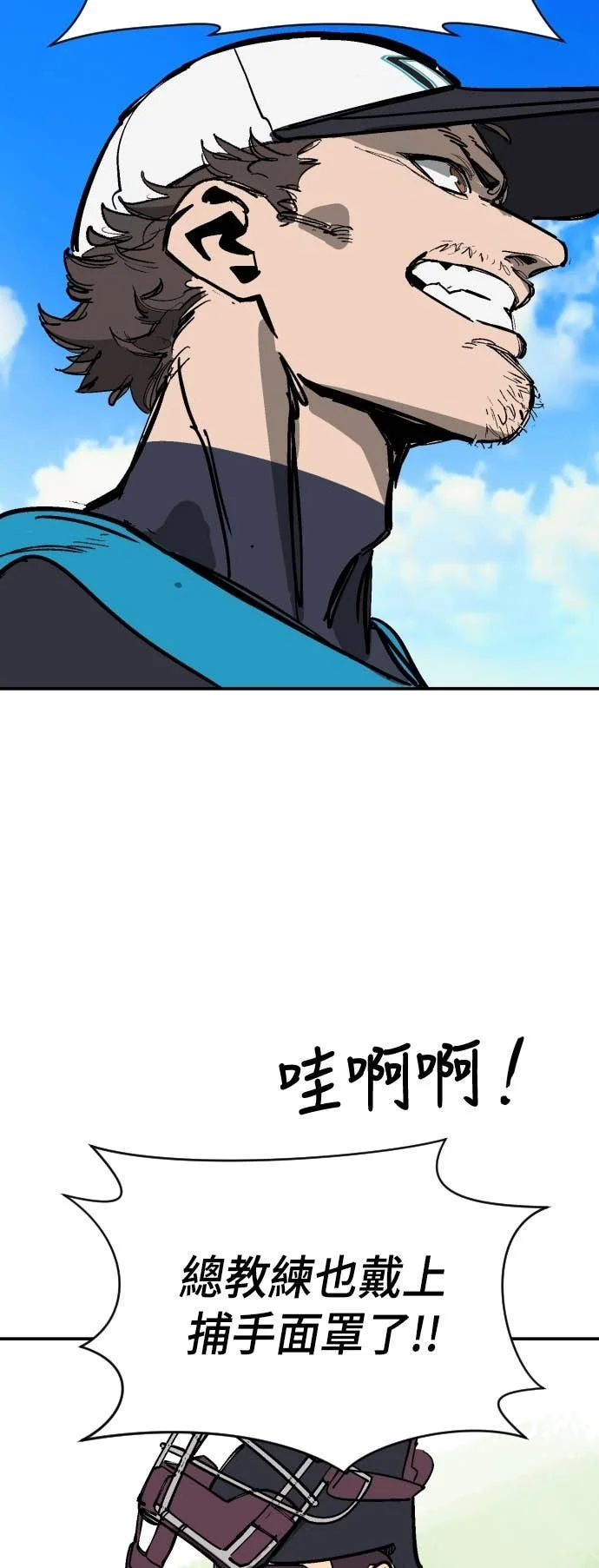 第234页