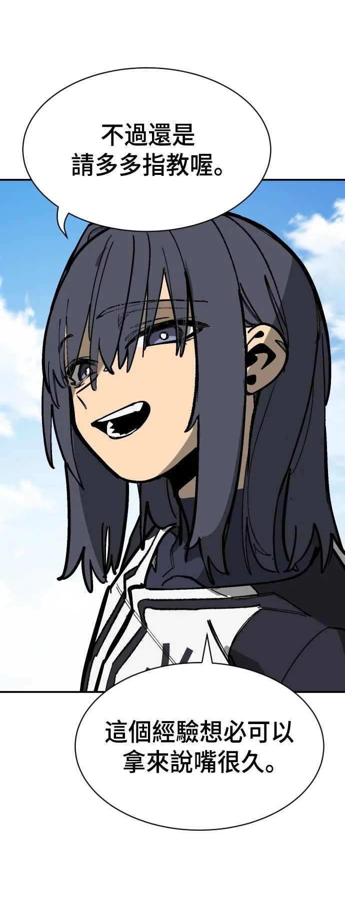 第204页