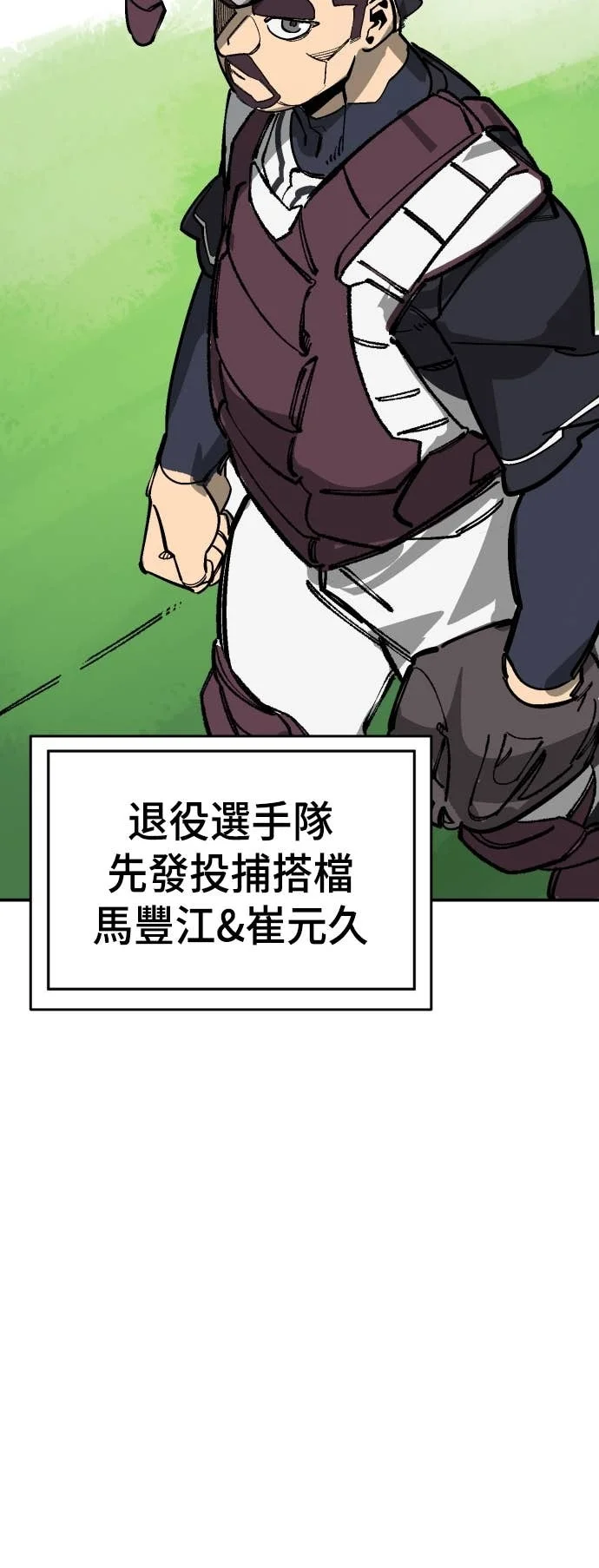 第237页
