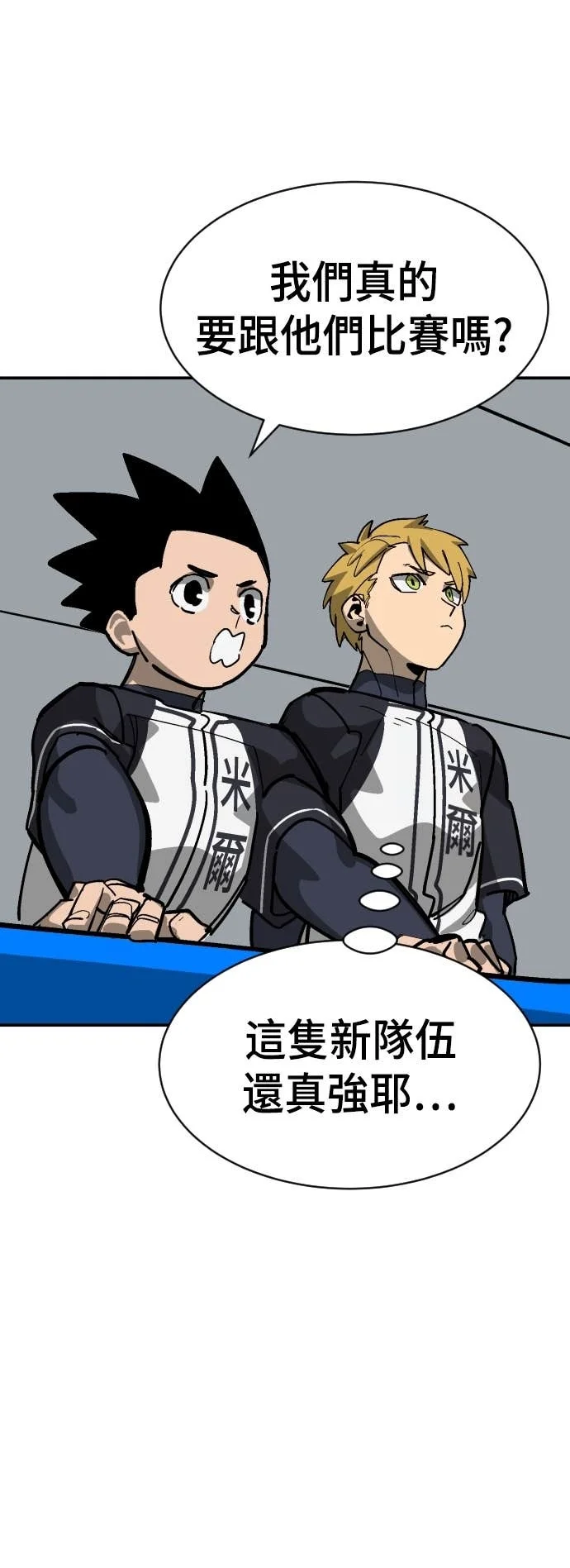 第180页