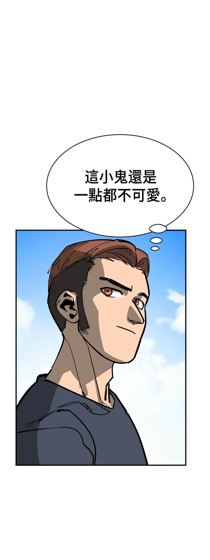 第207页
