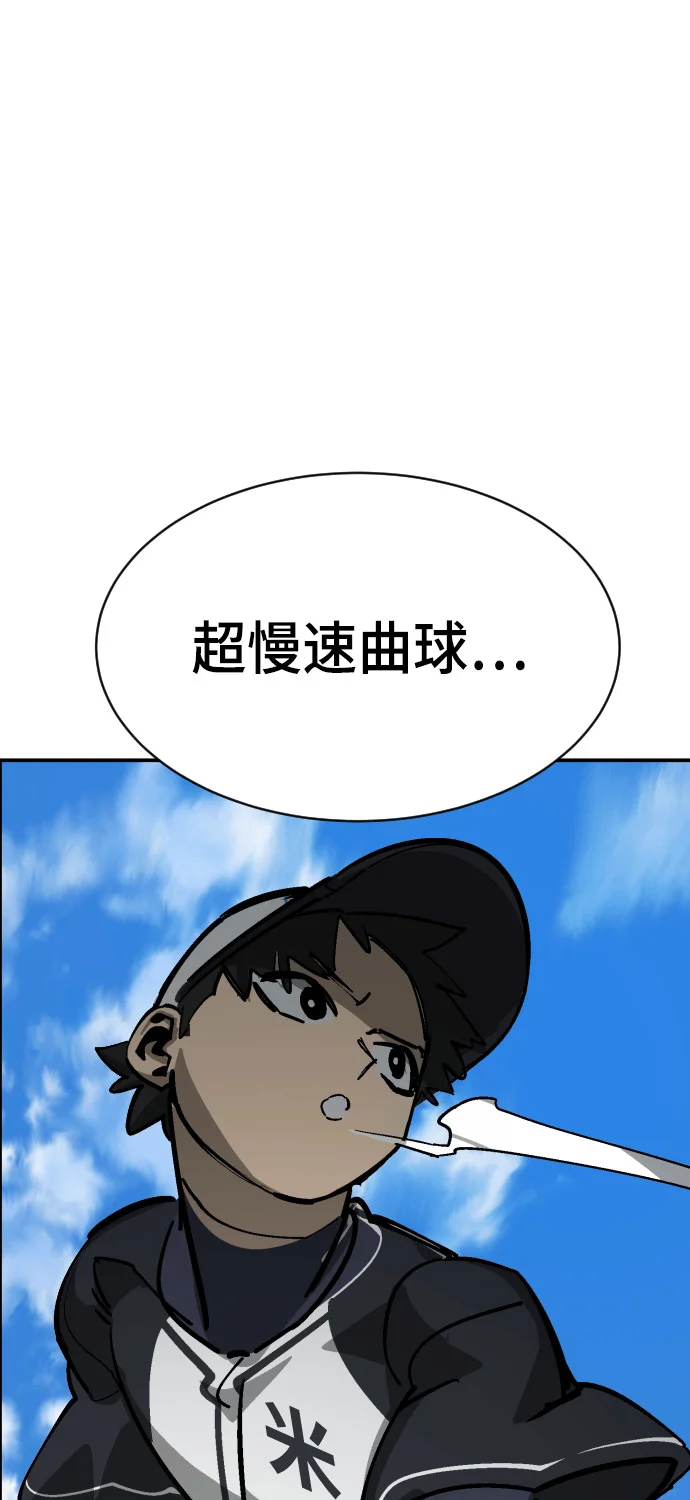 第369页