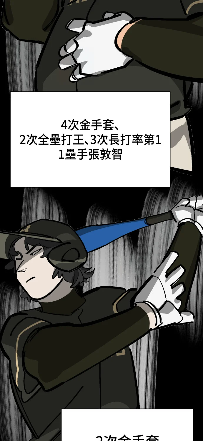 第267页