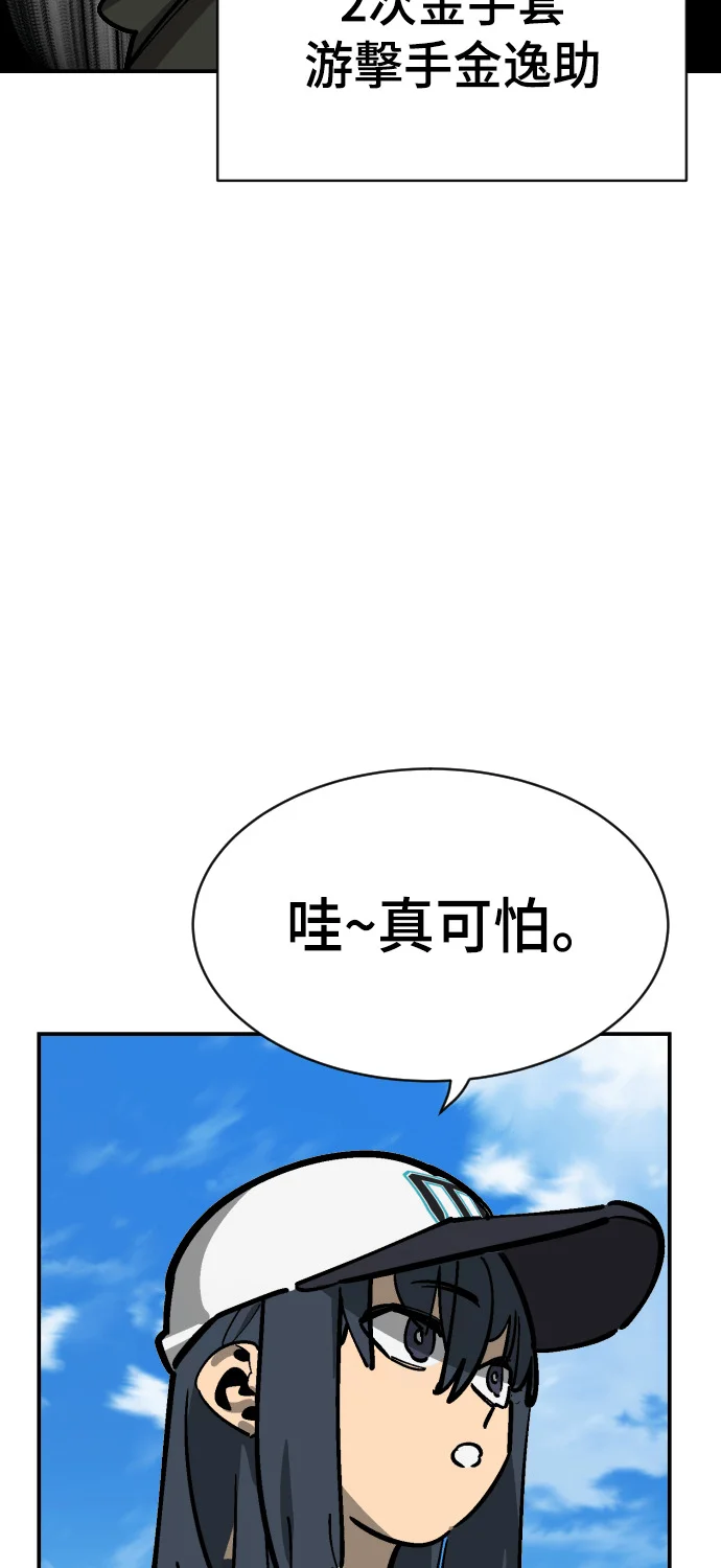 第270页