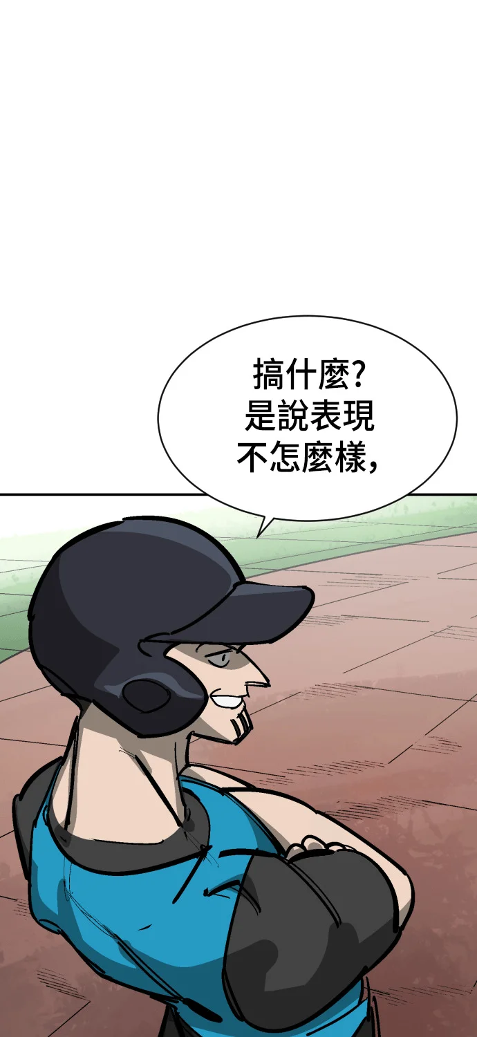 第294页