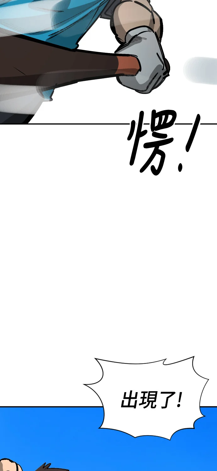 第255页