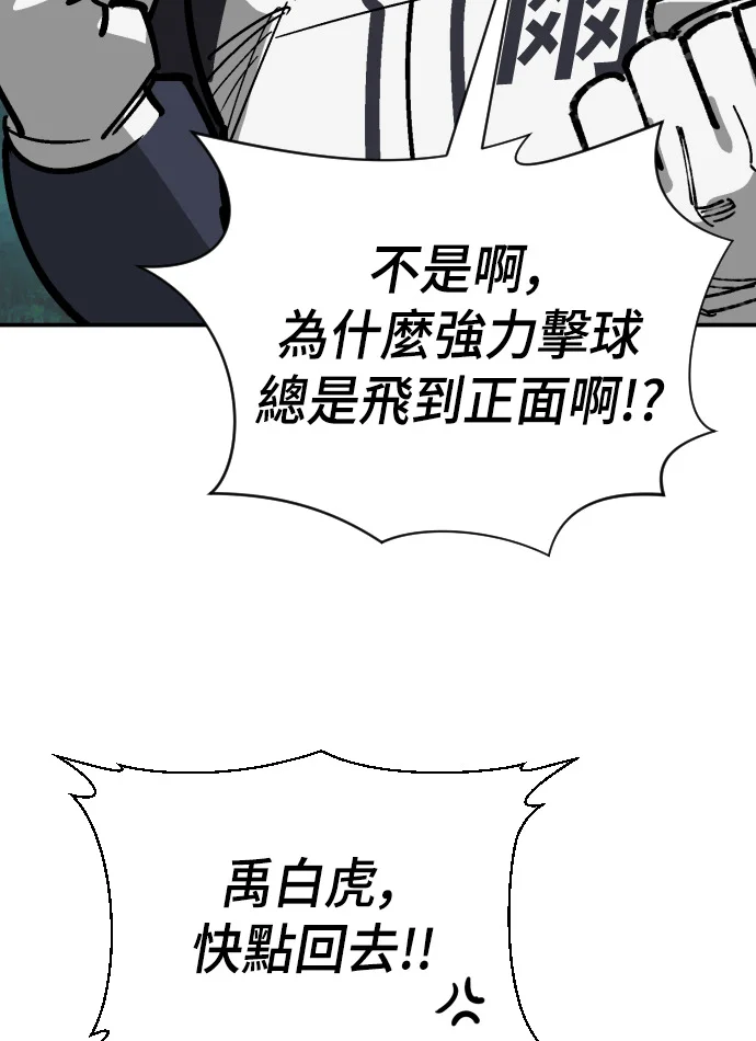 第381页