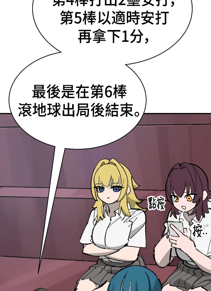 第270页
