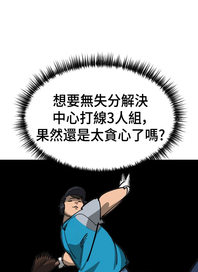 第285页