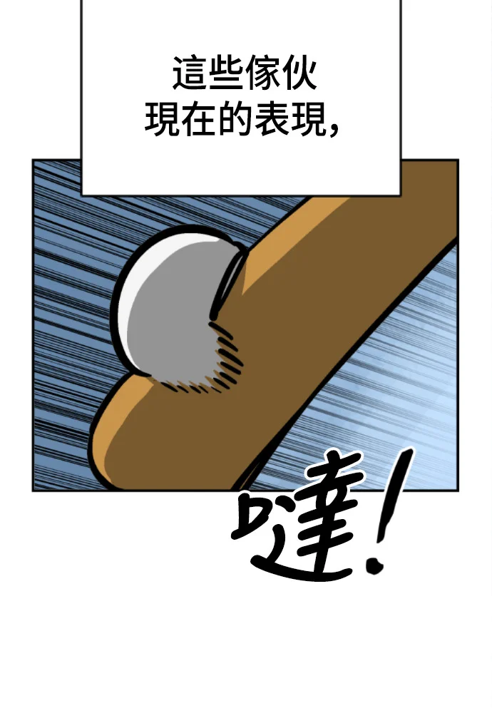 第468页
