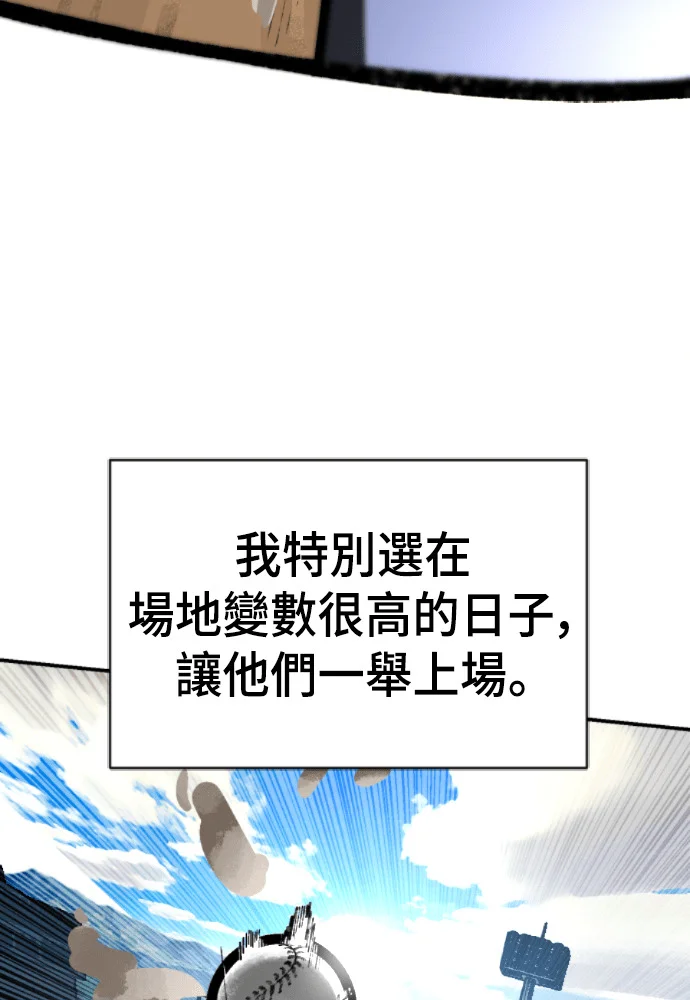 第420页