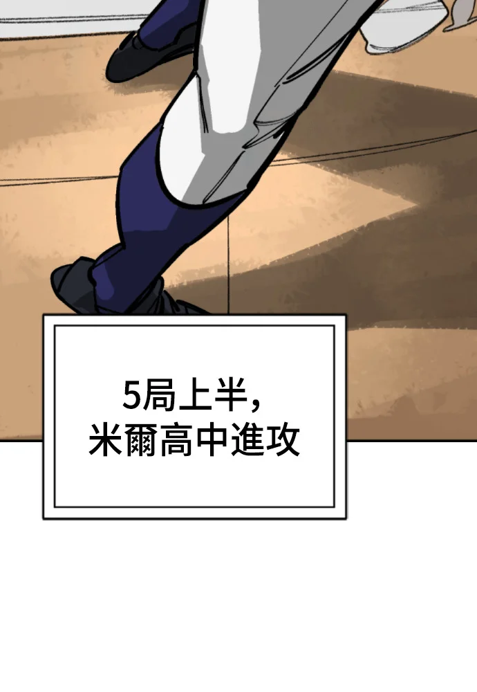 第528页