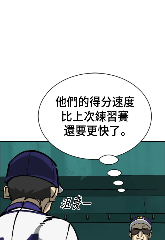 第234页