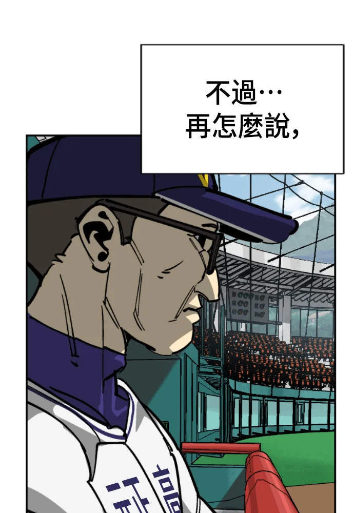 第456页