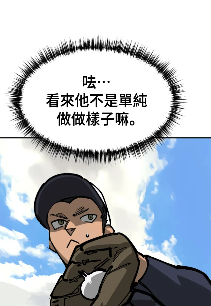 第375页