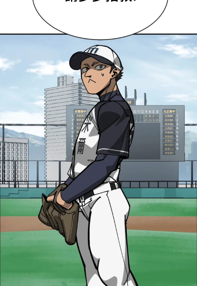 第294页