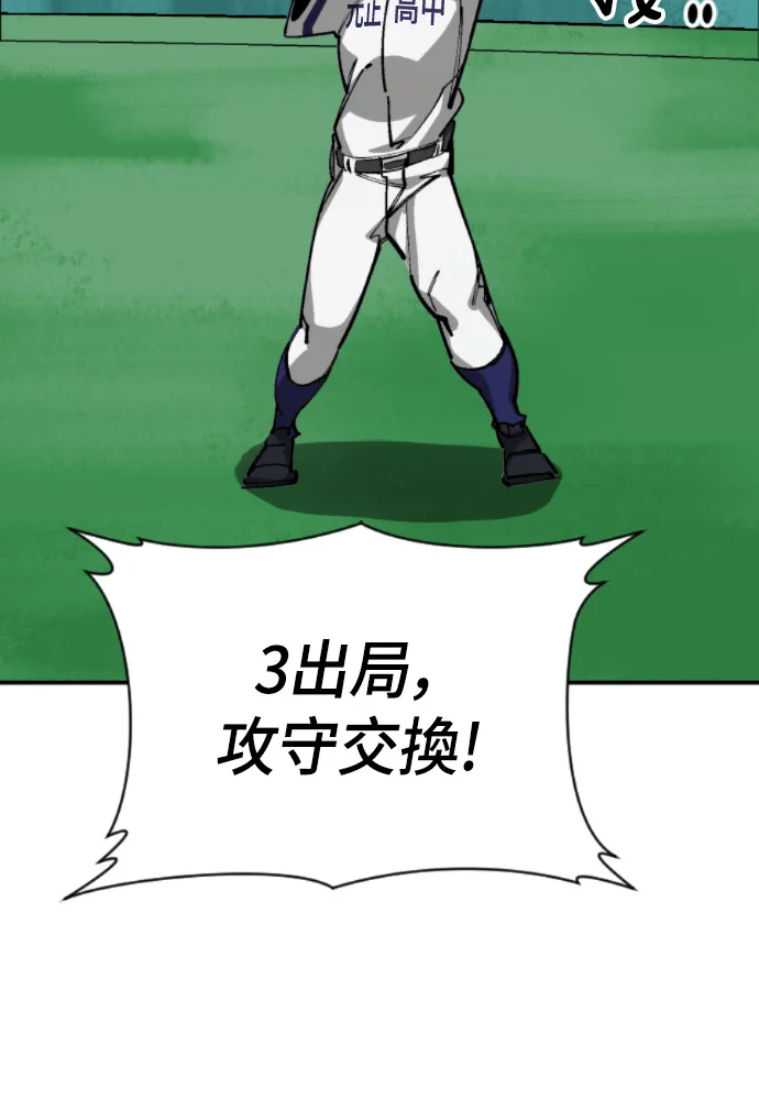第225页