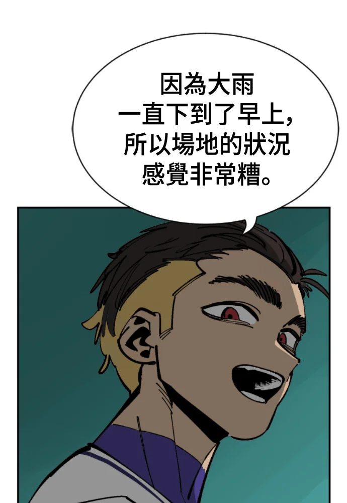 第270页