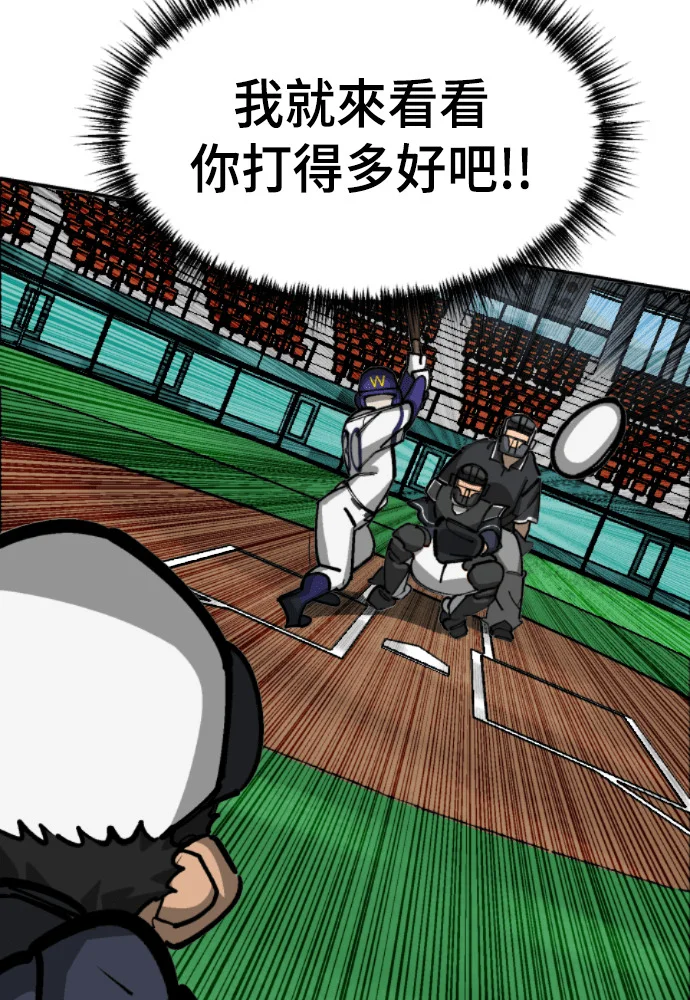 第330页