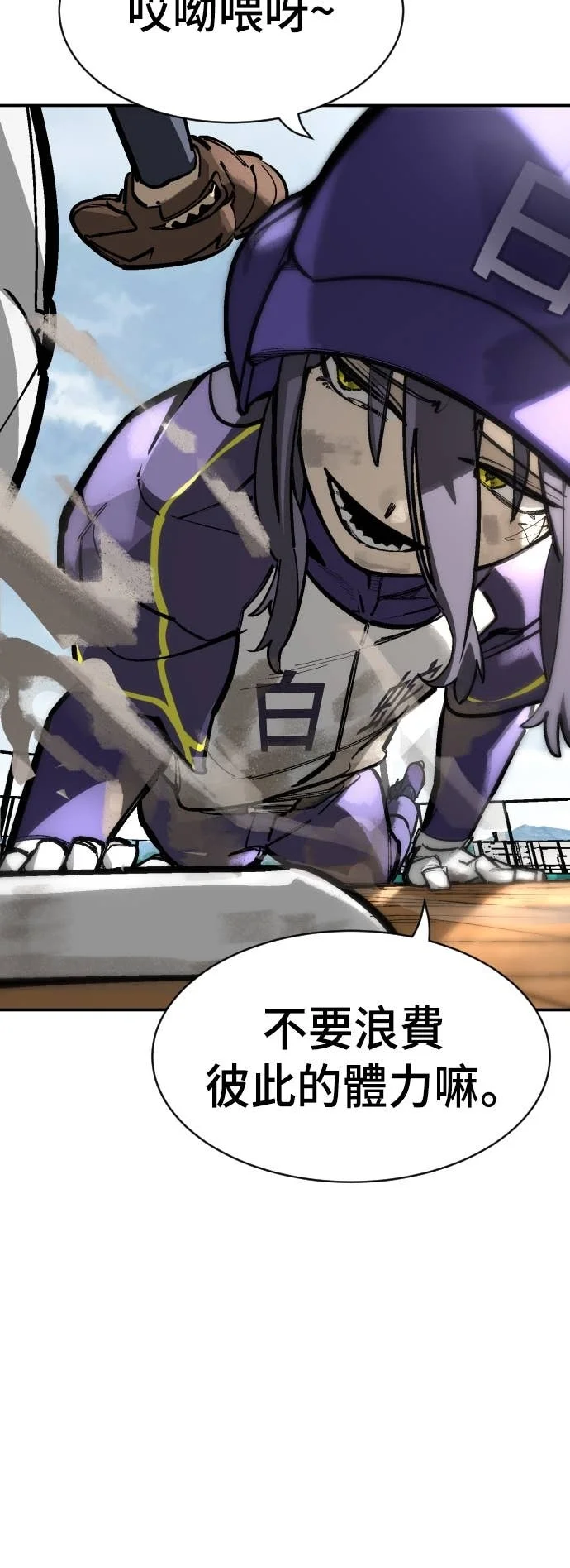第159页