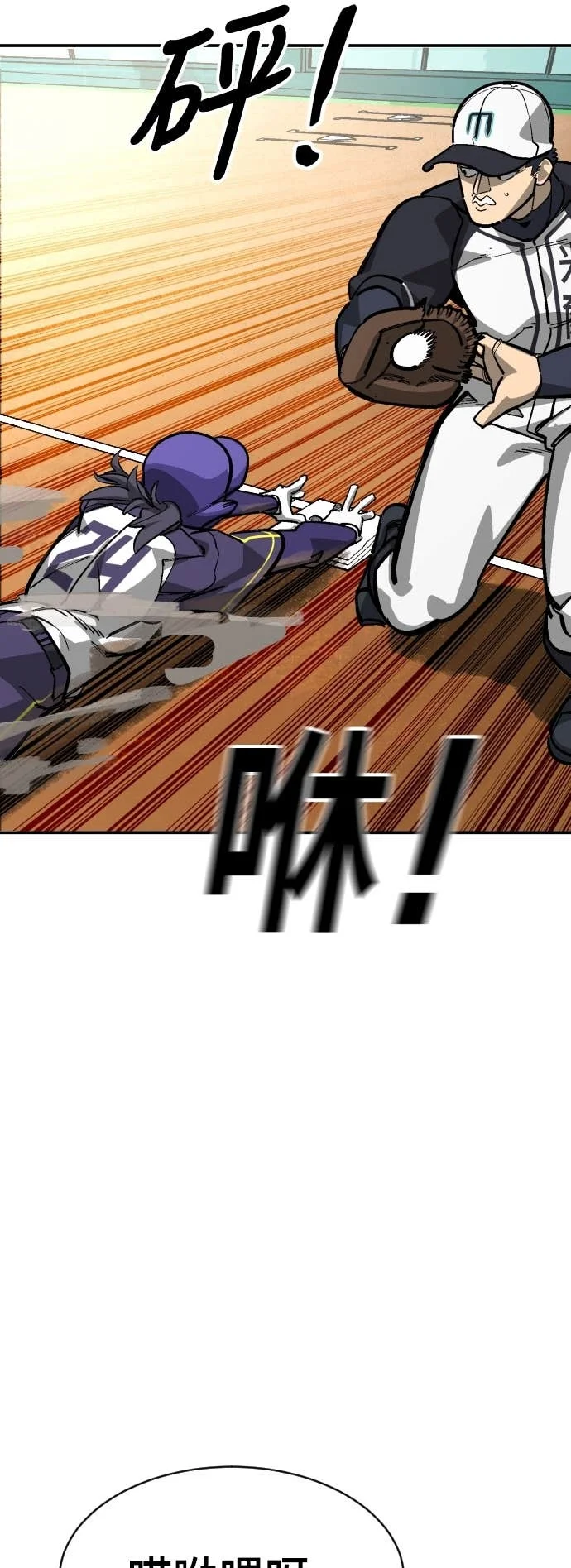 第156页