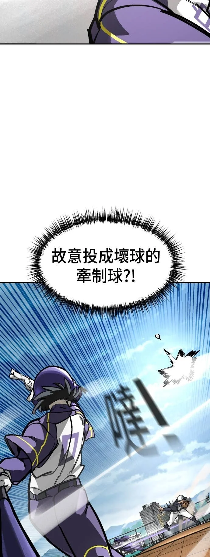 第195页