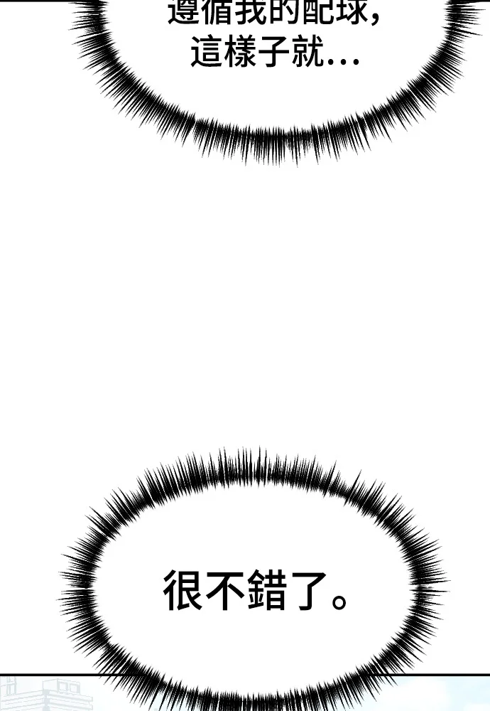 第237页