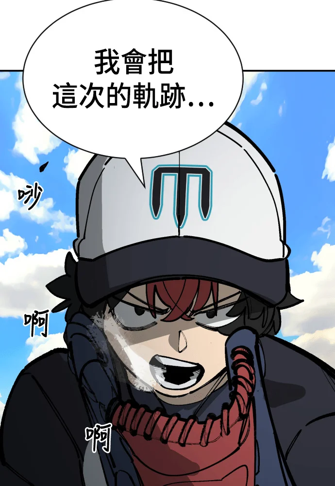 第267页