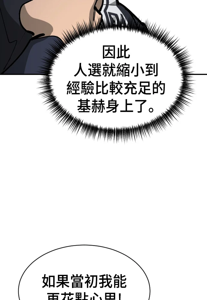 第342页