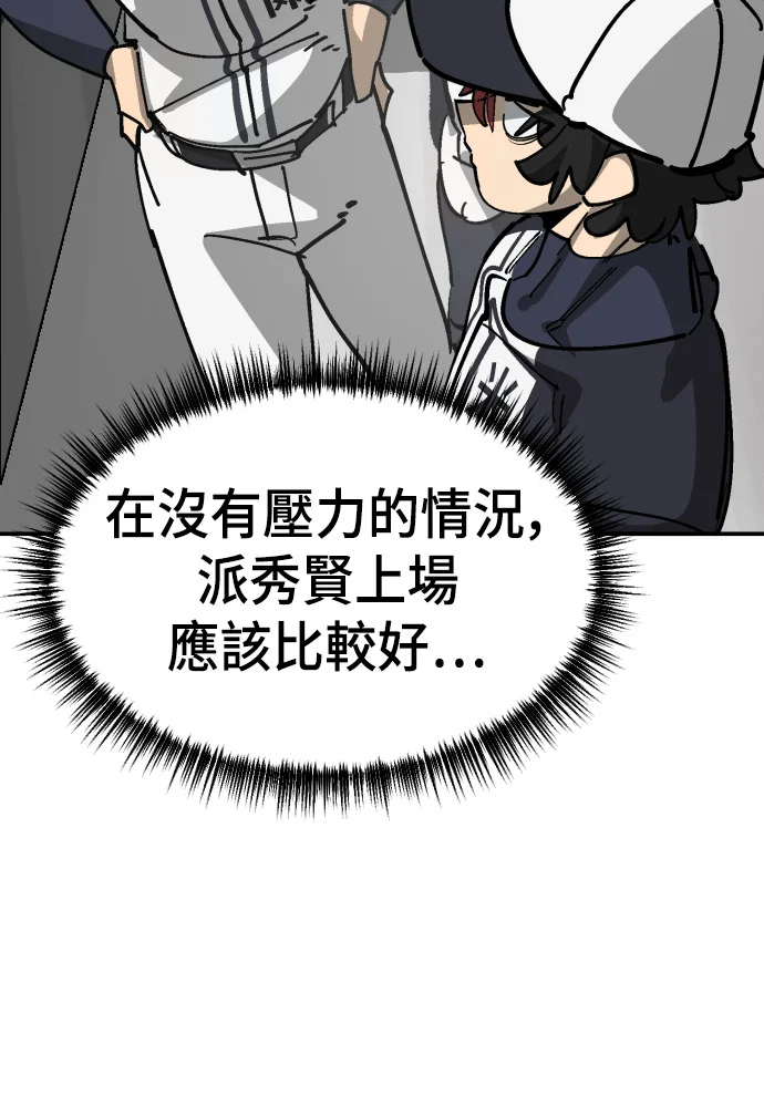 第336页
