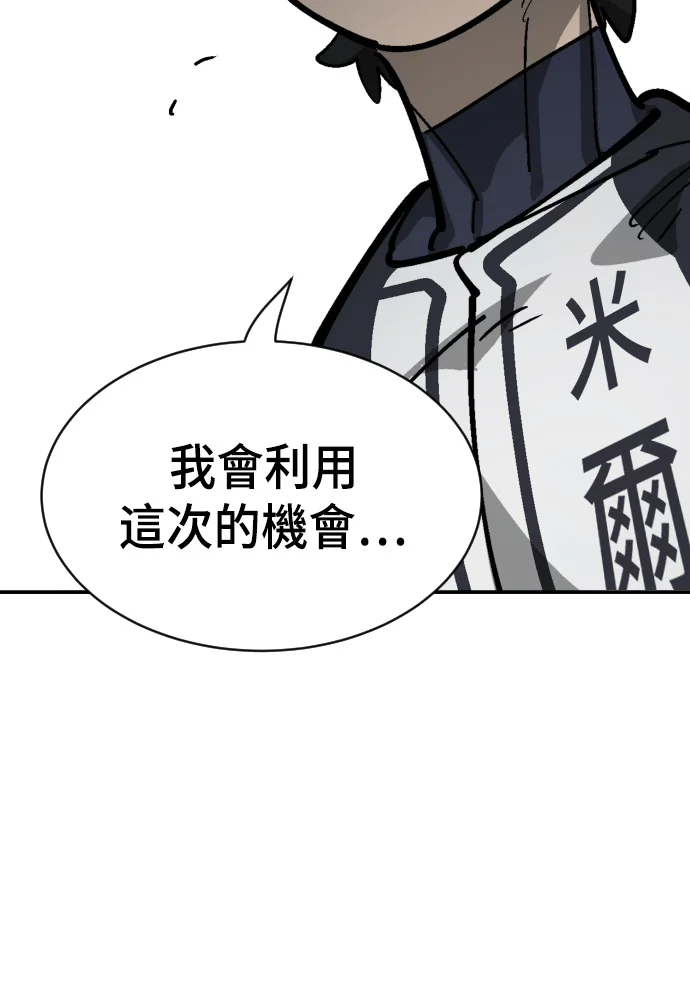 第354页