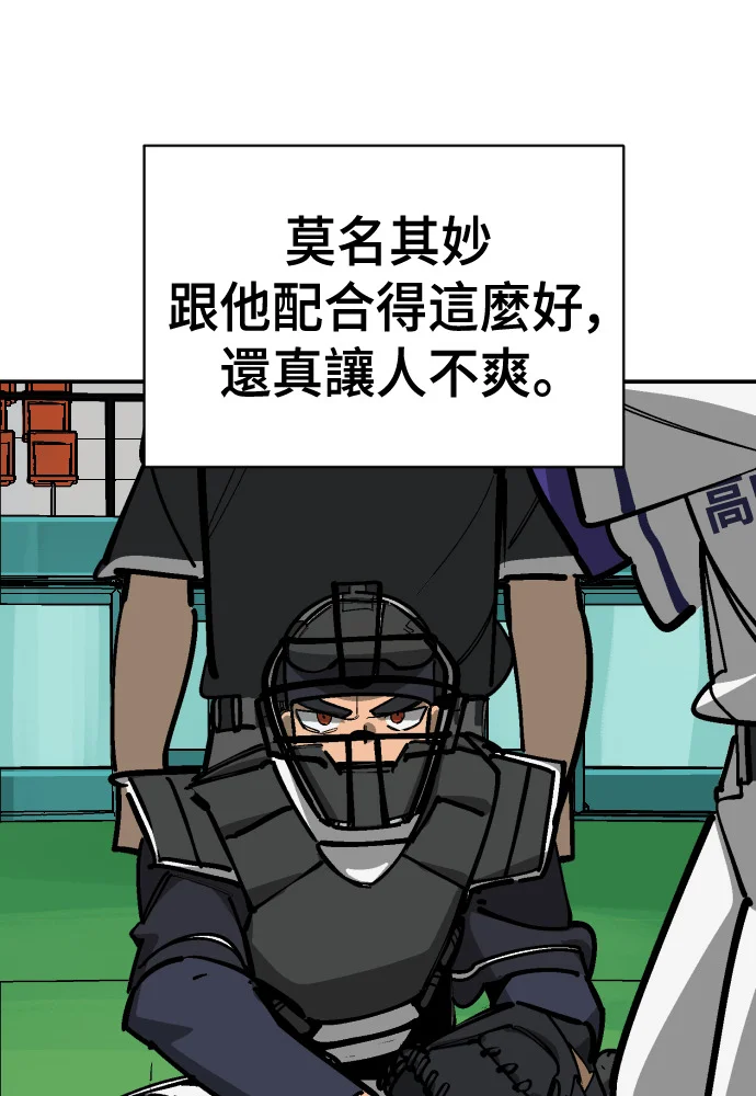 第252页