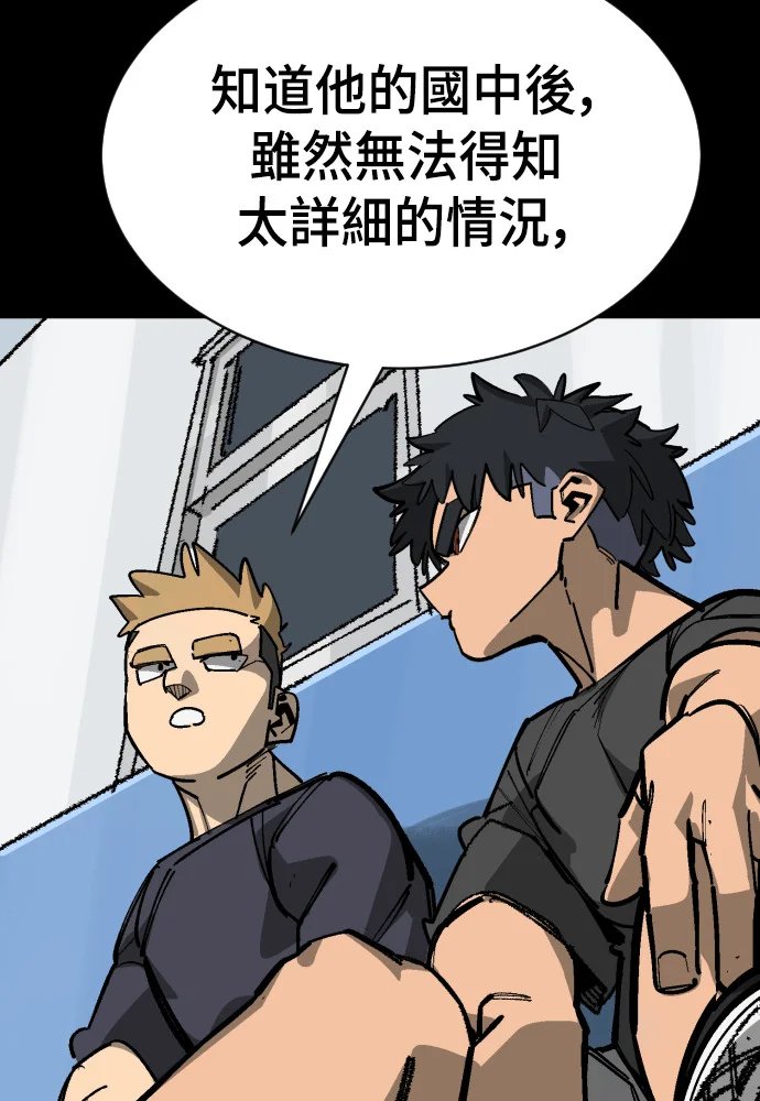 第228页