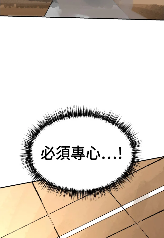 第423页