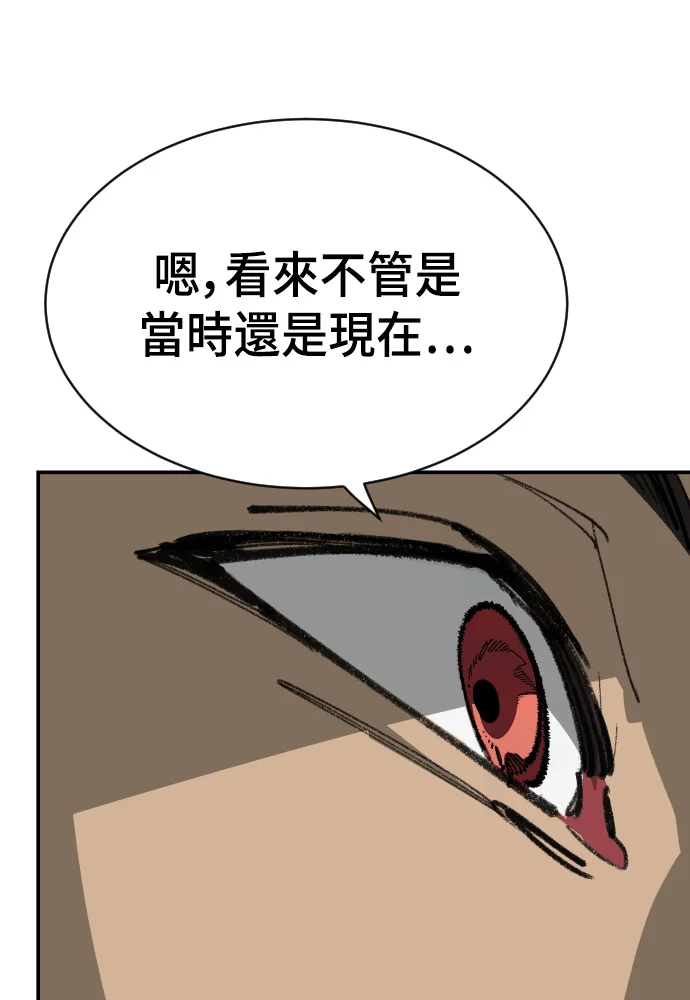 第525页