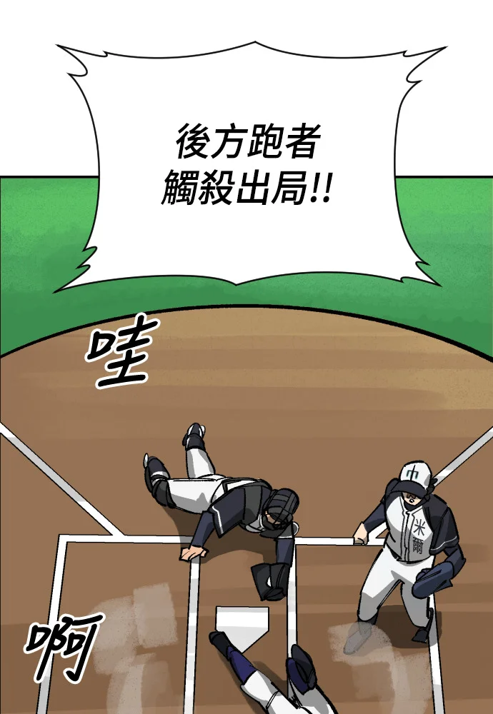 第450页
