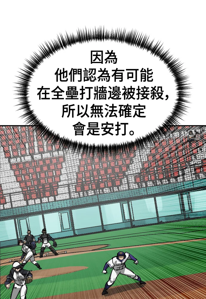 第306页