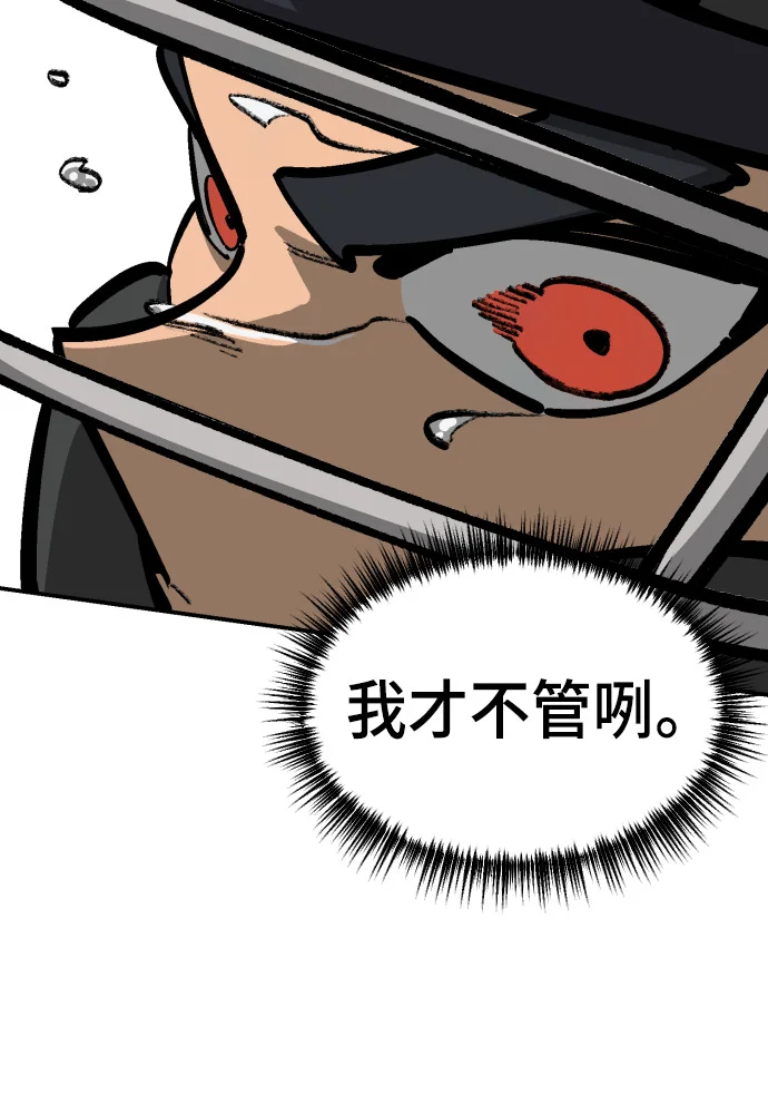 第414页