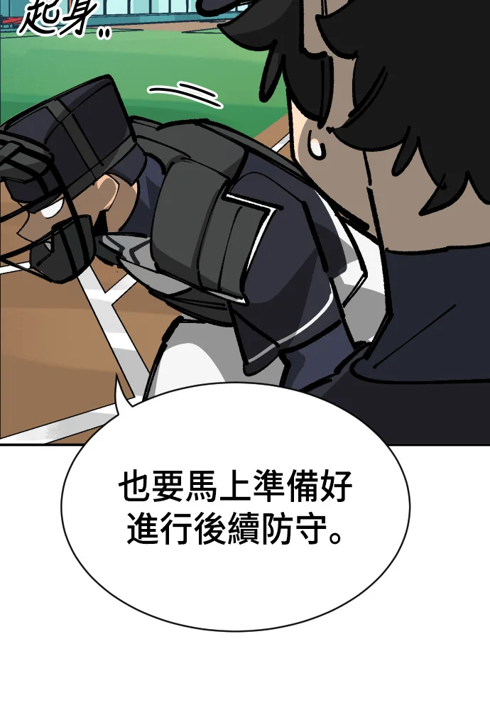 第480页