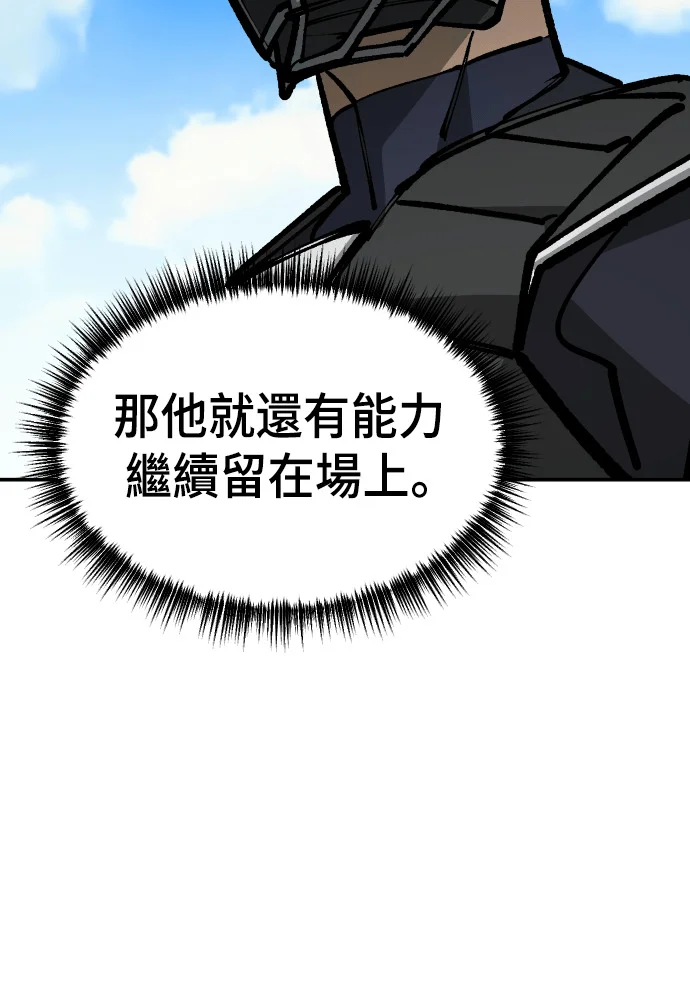 第510页