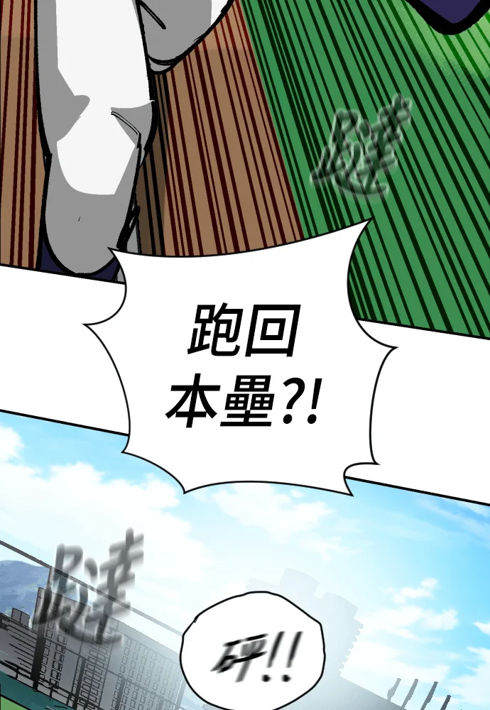 第357页