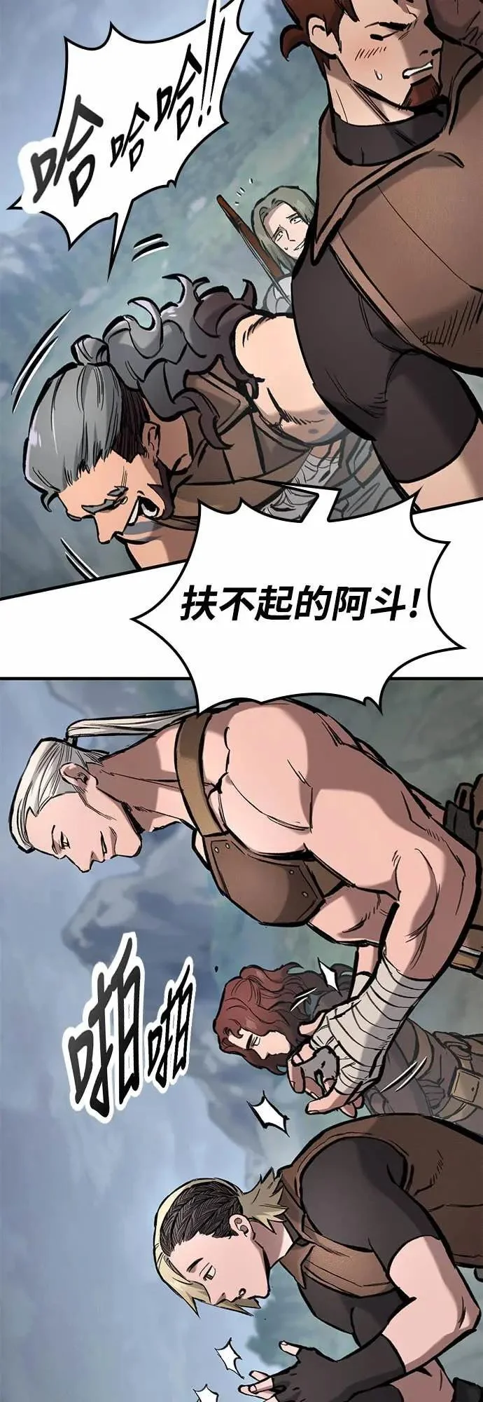 第162页