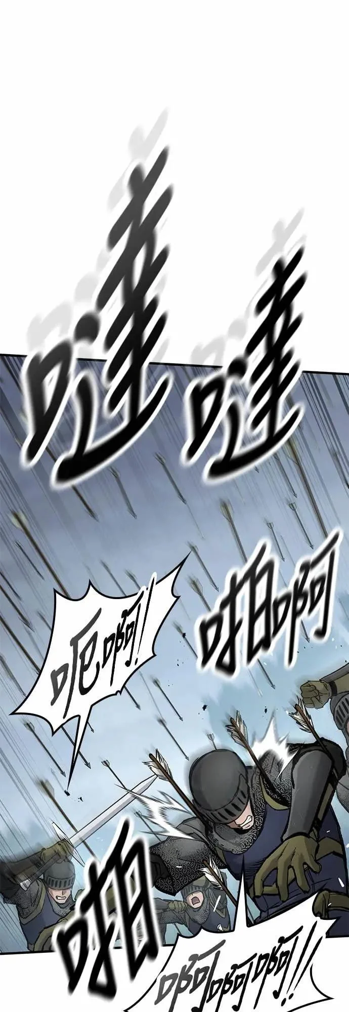 第204页