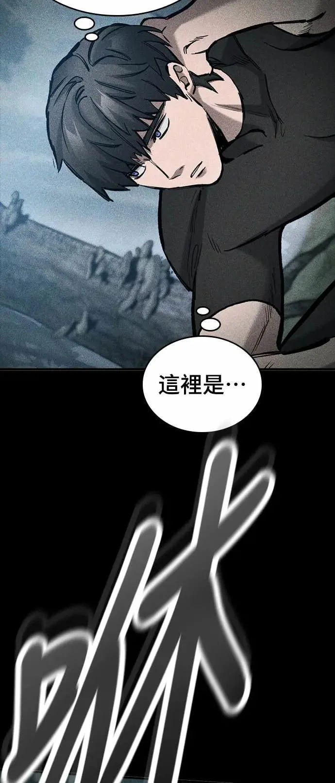 第210页