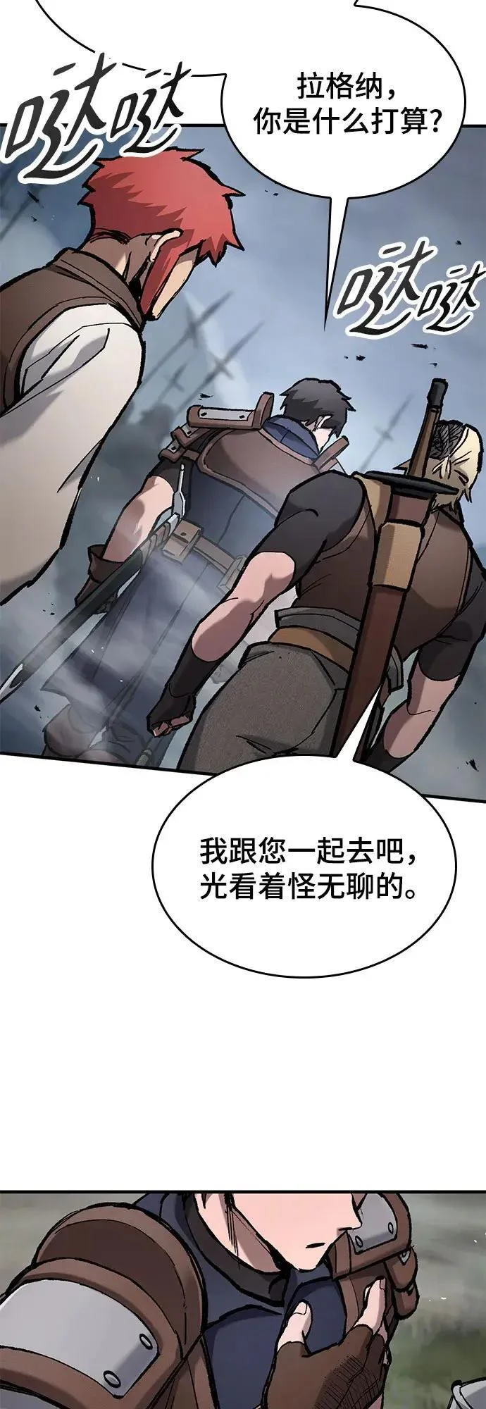 第153页