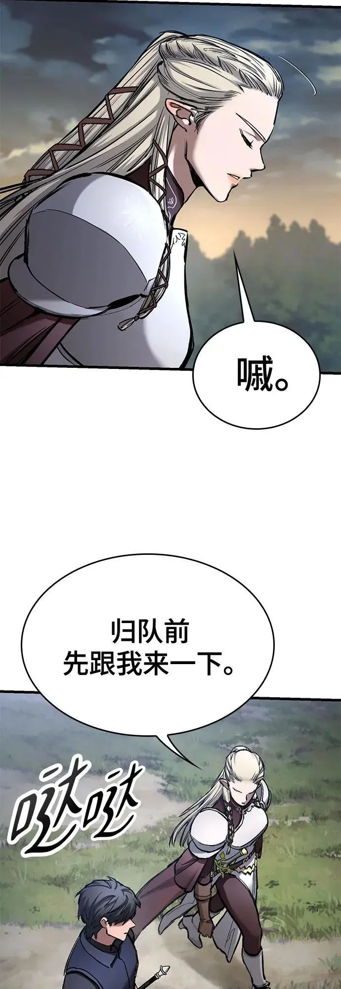 第195页