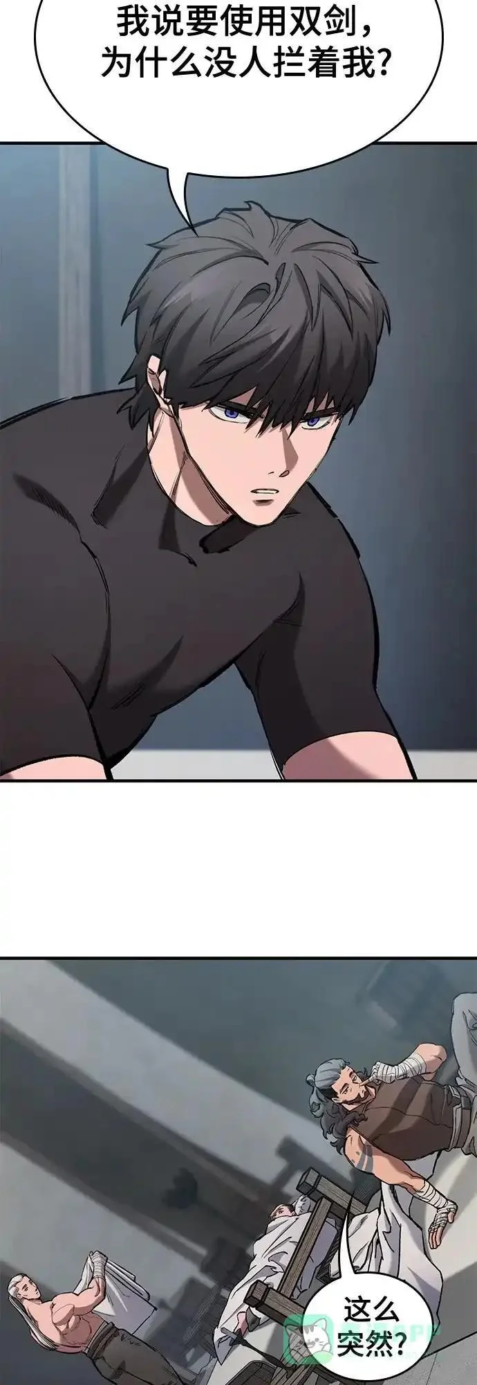 第105页