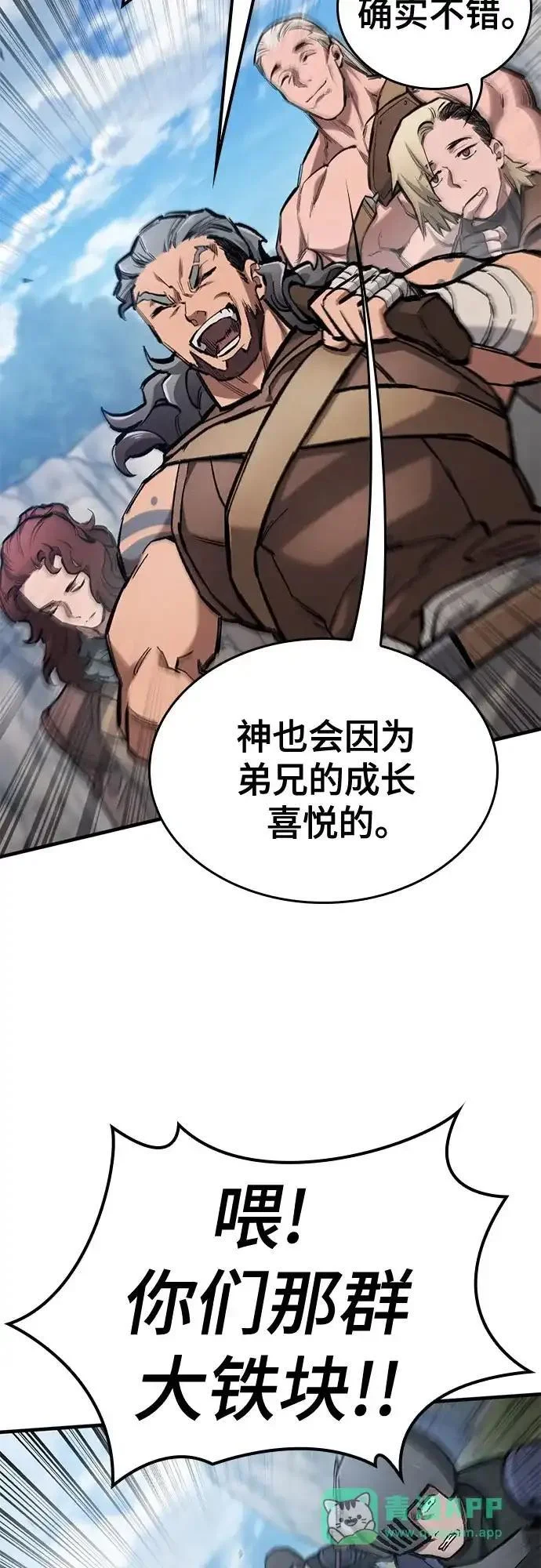 第210页